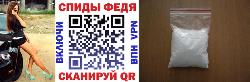 Amphetamine VHQ Байкальск