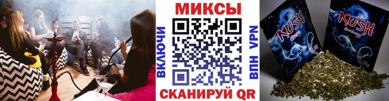 БУТИРАТ оксана купить сайты Байкальск