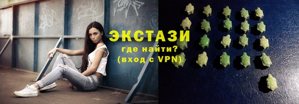 марки lsd Аркадак