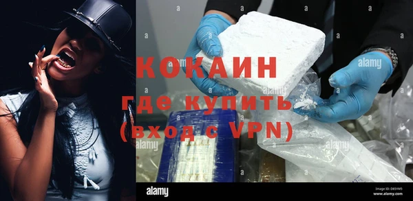 марки lsd Аркадак