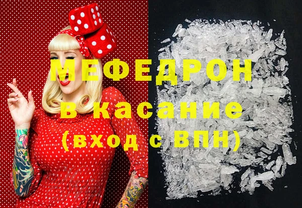марки lsd Аркадак