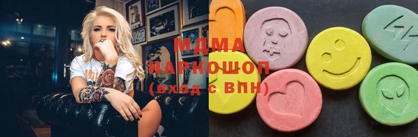 меф VHQ Арсеньев