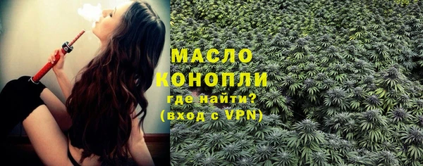 марки lsd Аркадак