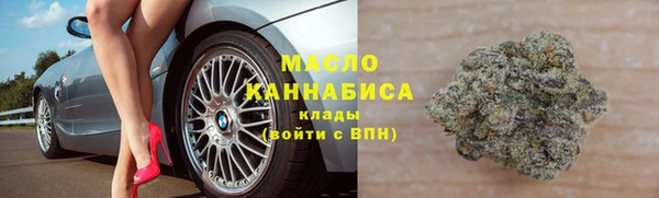 марки lsd Аркадак