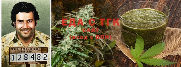 марки lsd Аркадак