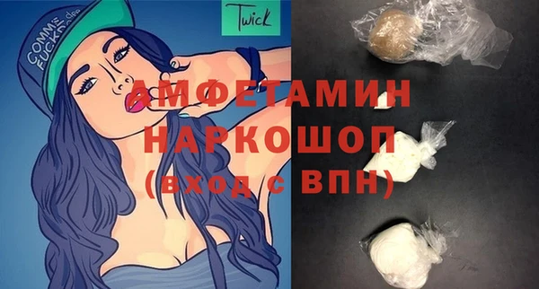 марки lsd Аркадак