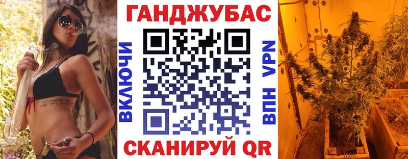 купить   Байкальск  Шишки марихуана марихуана 
